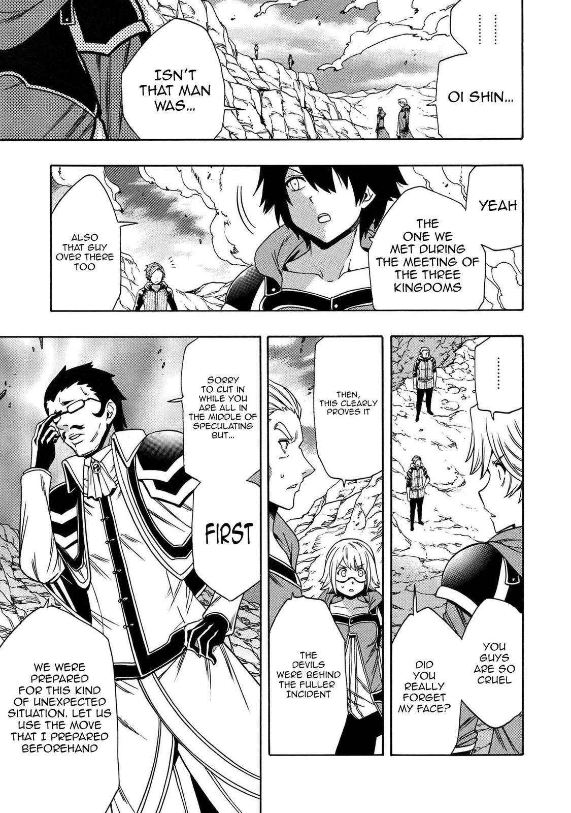 Kenja no Mago Chap 65 - Next Chap 66