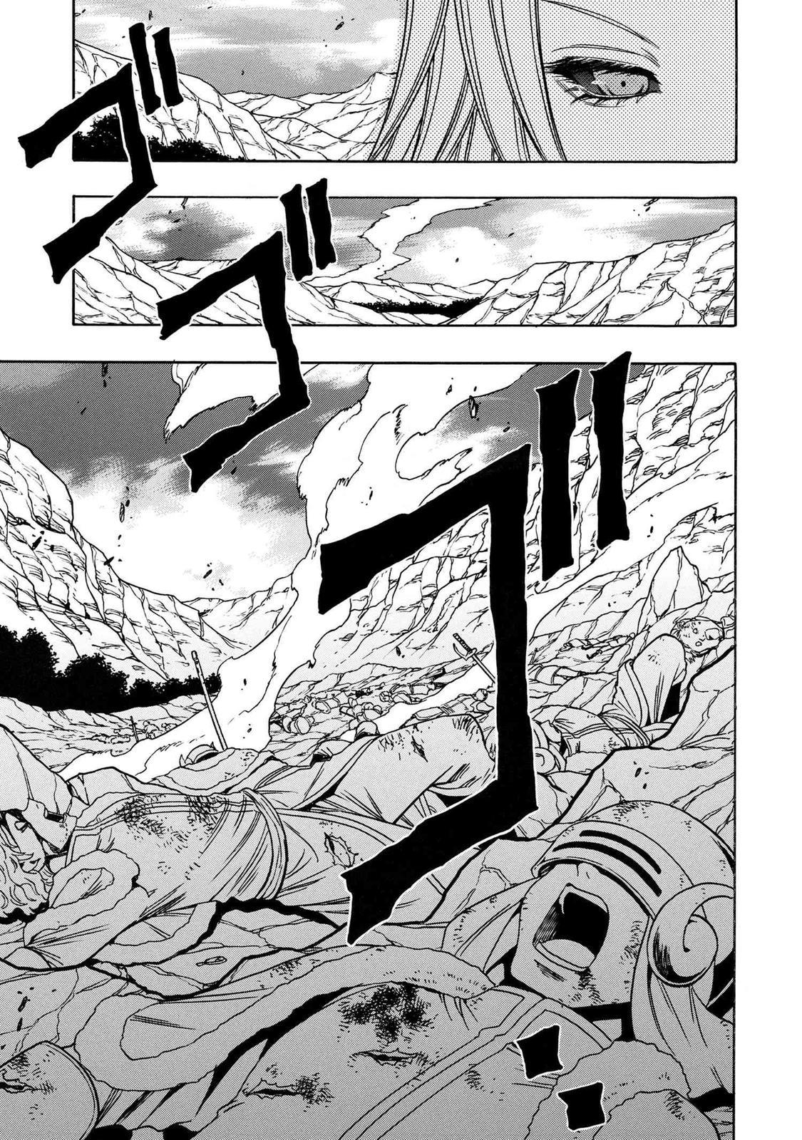 Kenja no Mago Chap 65 - Next Chap 66