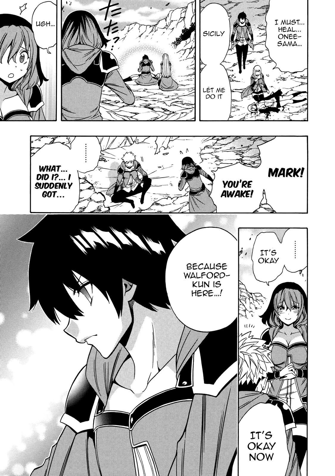 Kenja no Mago Chap 65 - Next Chap 66