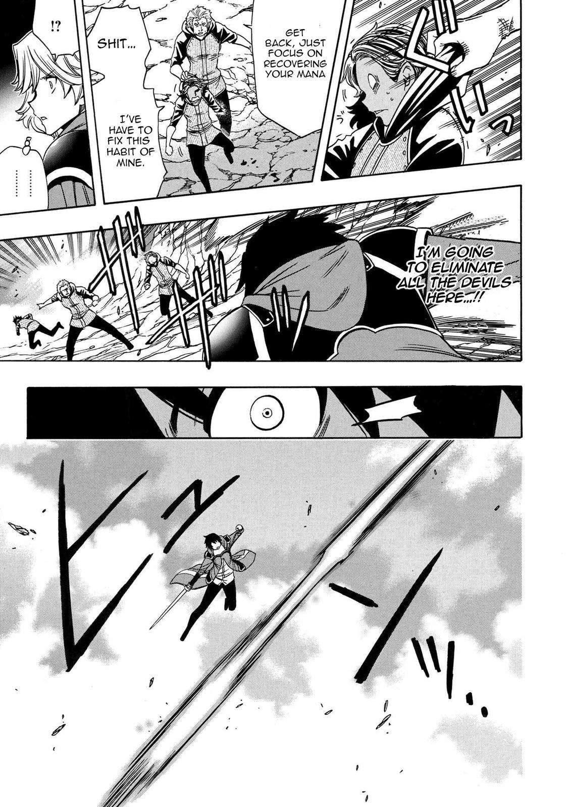 Kenja no Mago Chap 65 - Next Chap 66