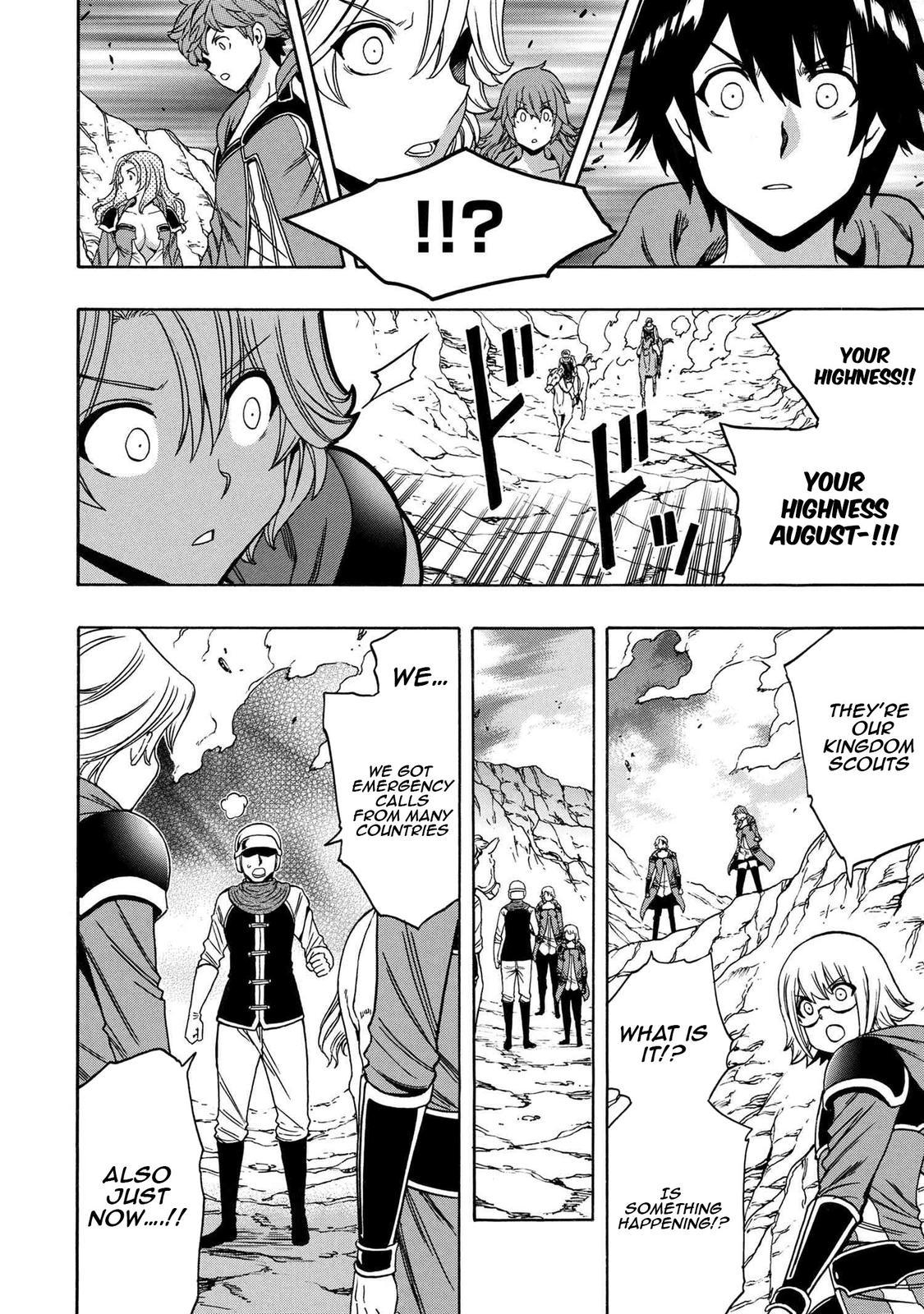 Kenja no Mago Chap 65 - Next Chap 66