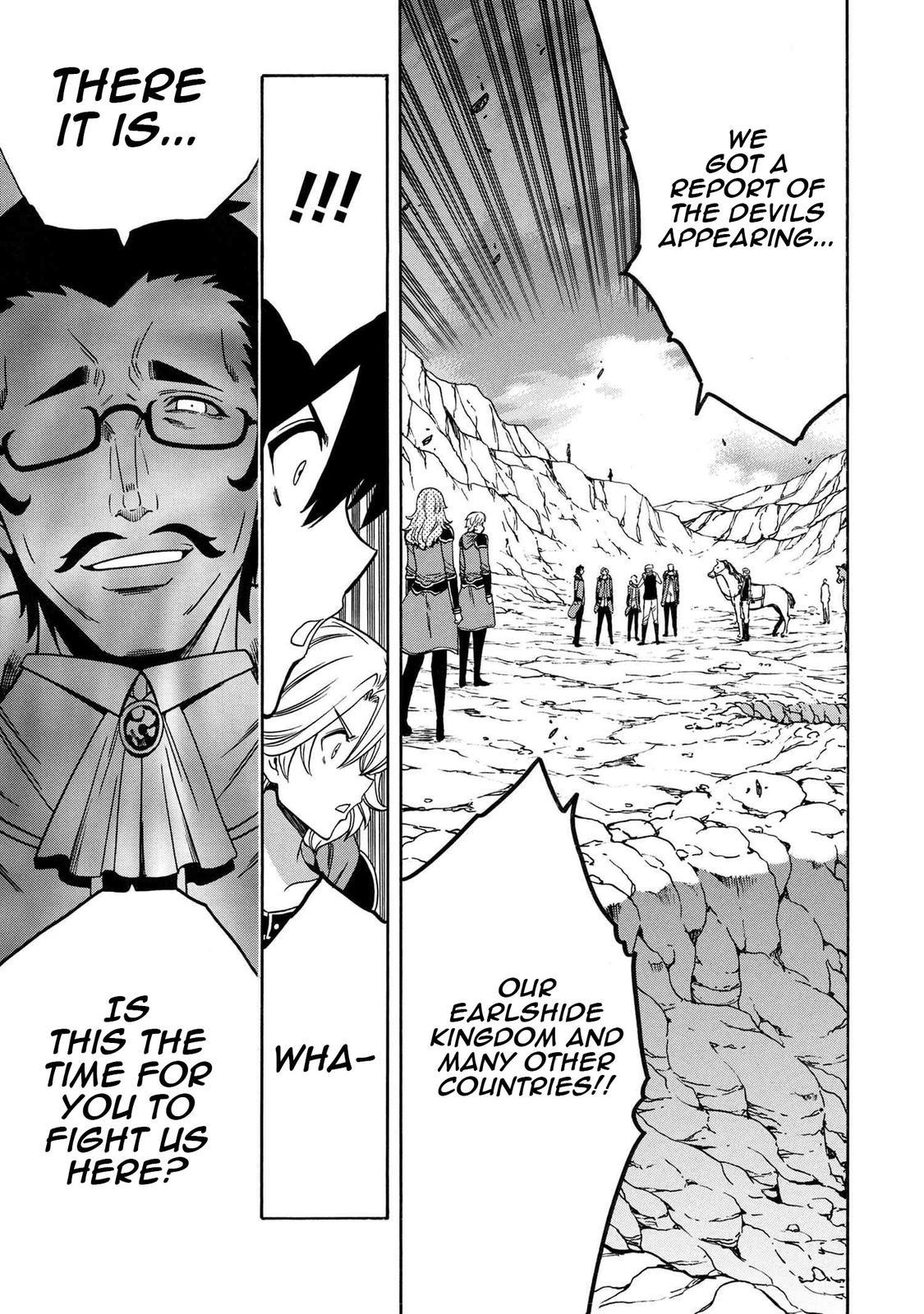 Kenja no Mago Chap 65 - Next Chap 66