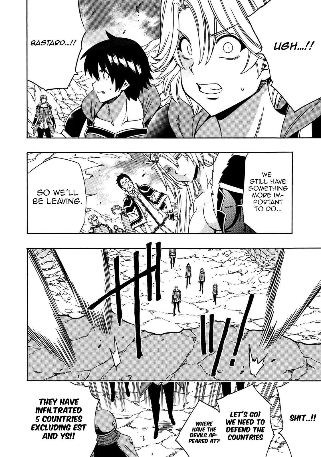 Kenja no Mago Chap 65 - Next Chap 66