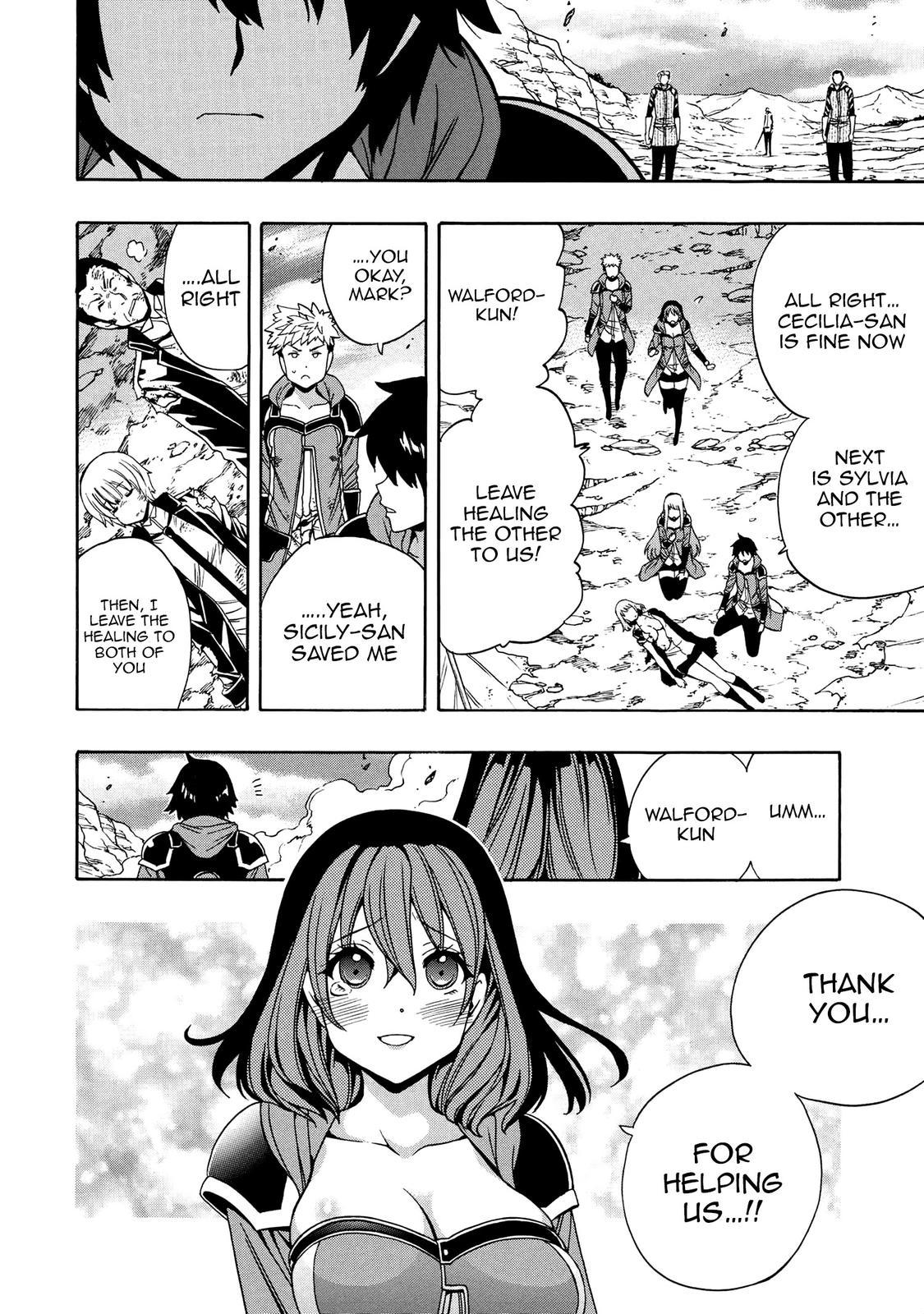 Kenja no Mago Chap 65 - Next Chap 66