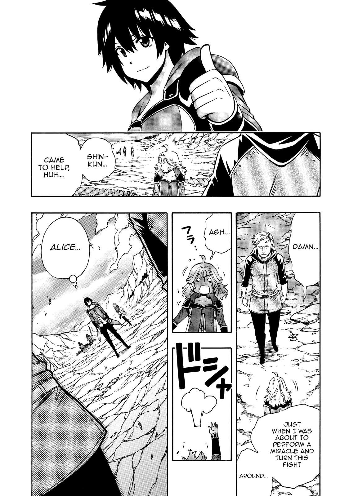 Kenja no Mago Chap 65 - Next Chap 66