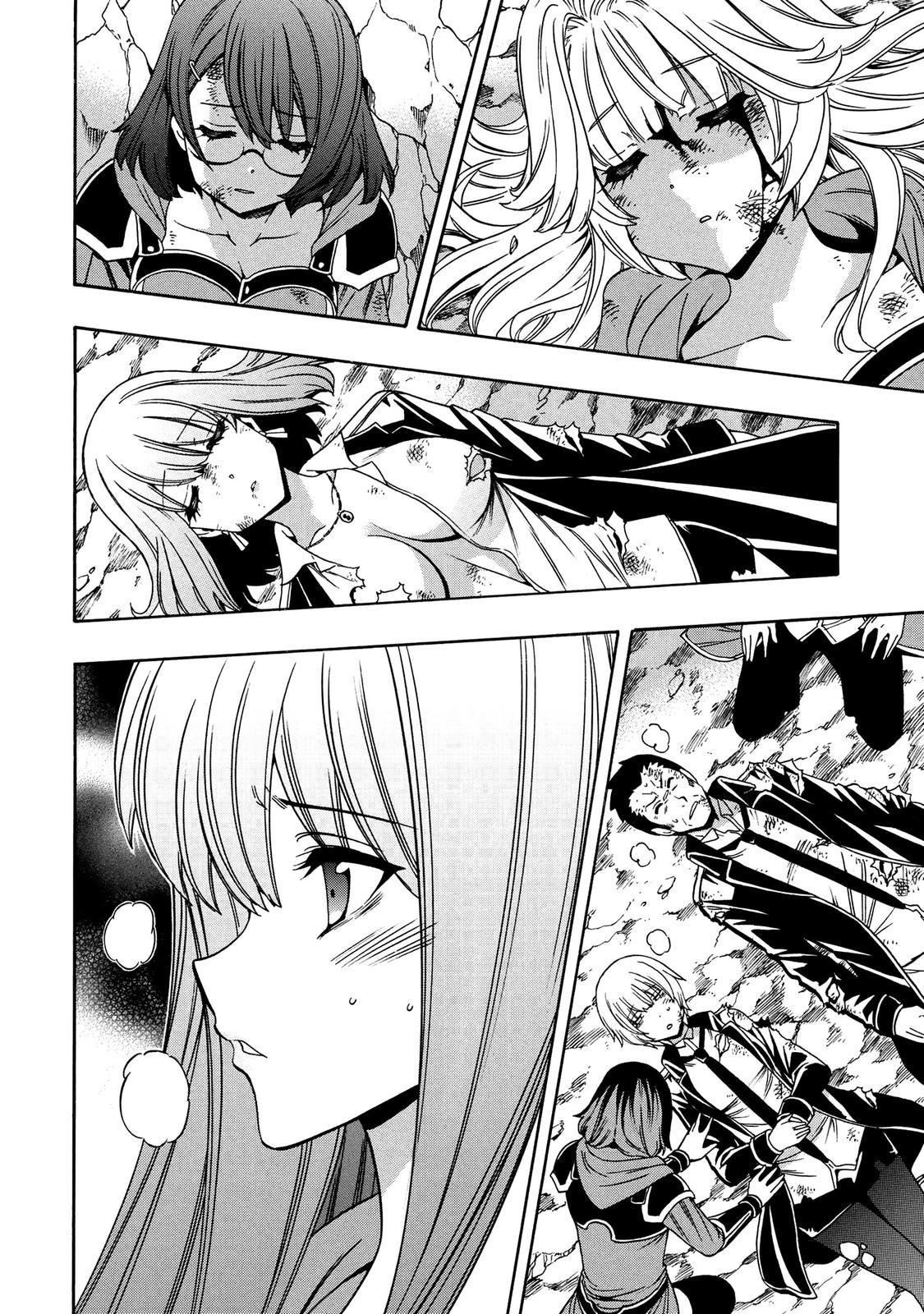 Kenja no Mago Chap 65 - Next Chap 66
