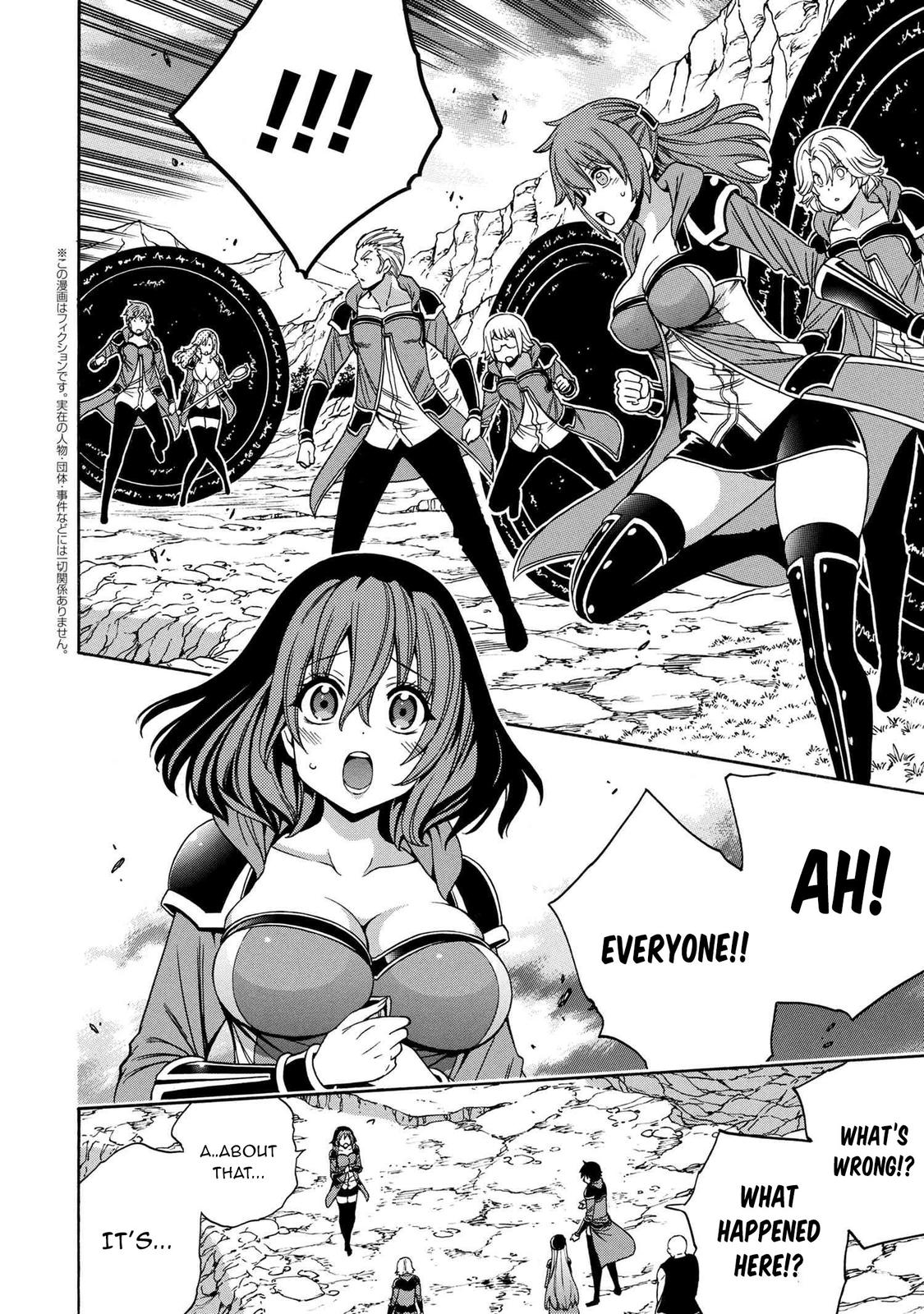 Kenja no Mago Chap 66 - Next Chap 67