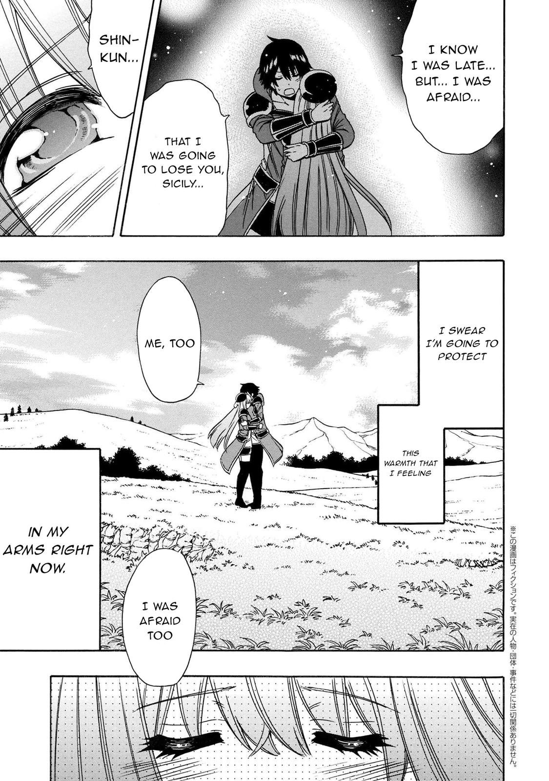 Kenja no Mago Chap 66 - Next Chap 67