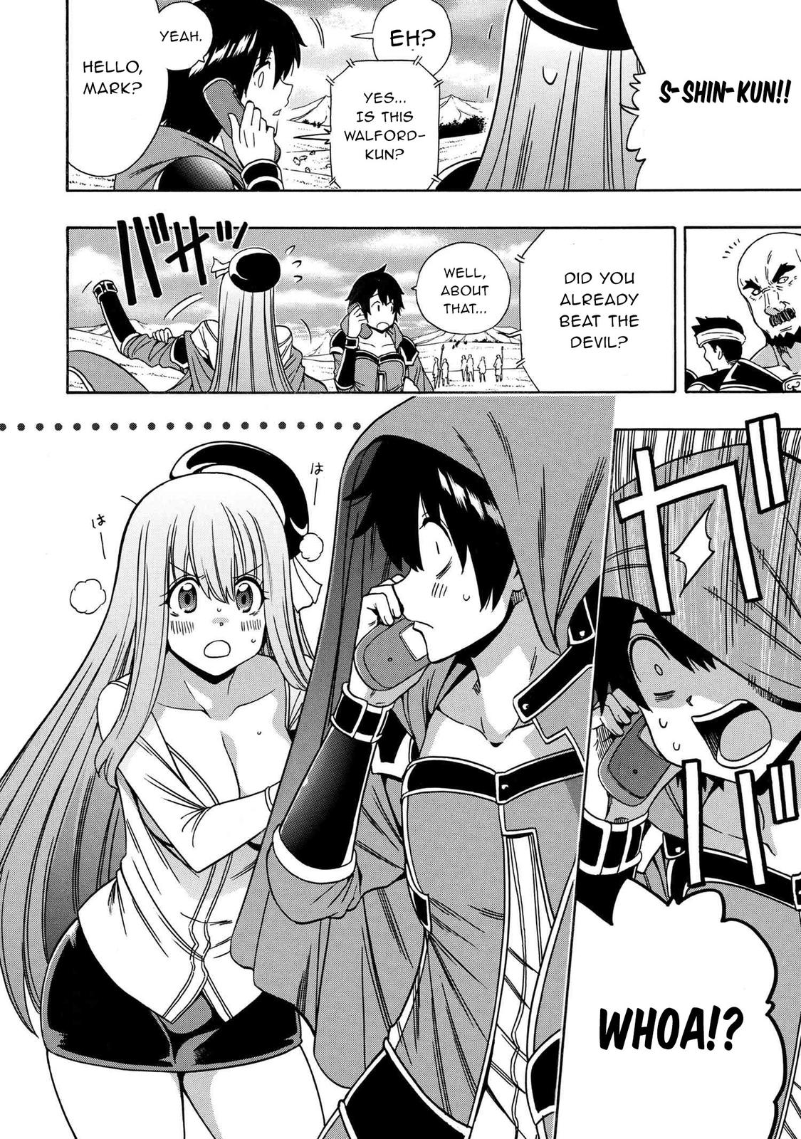 Kenja no Mago Chap 66 - Next Chap 67