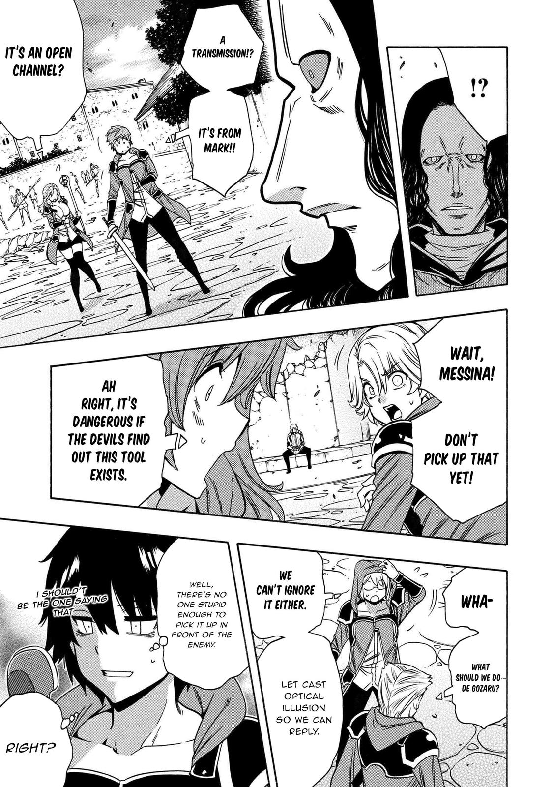 Kenja no Mago Chap 66 - Next Chap 67