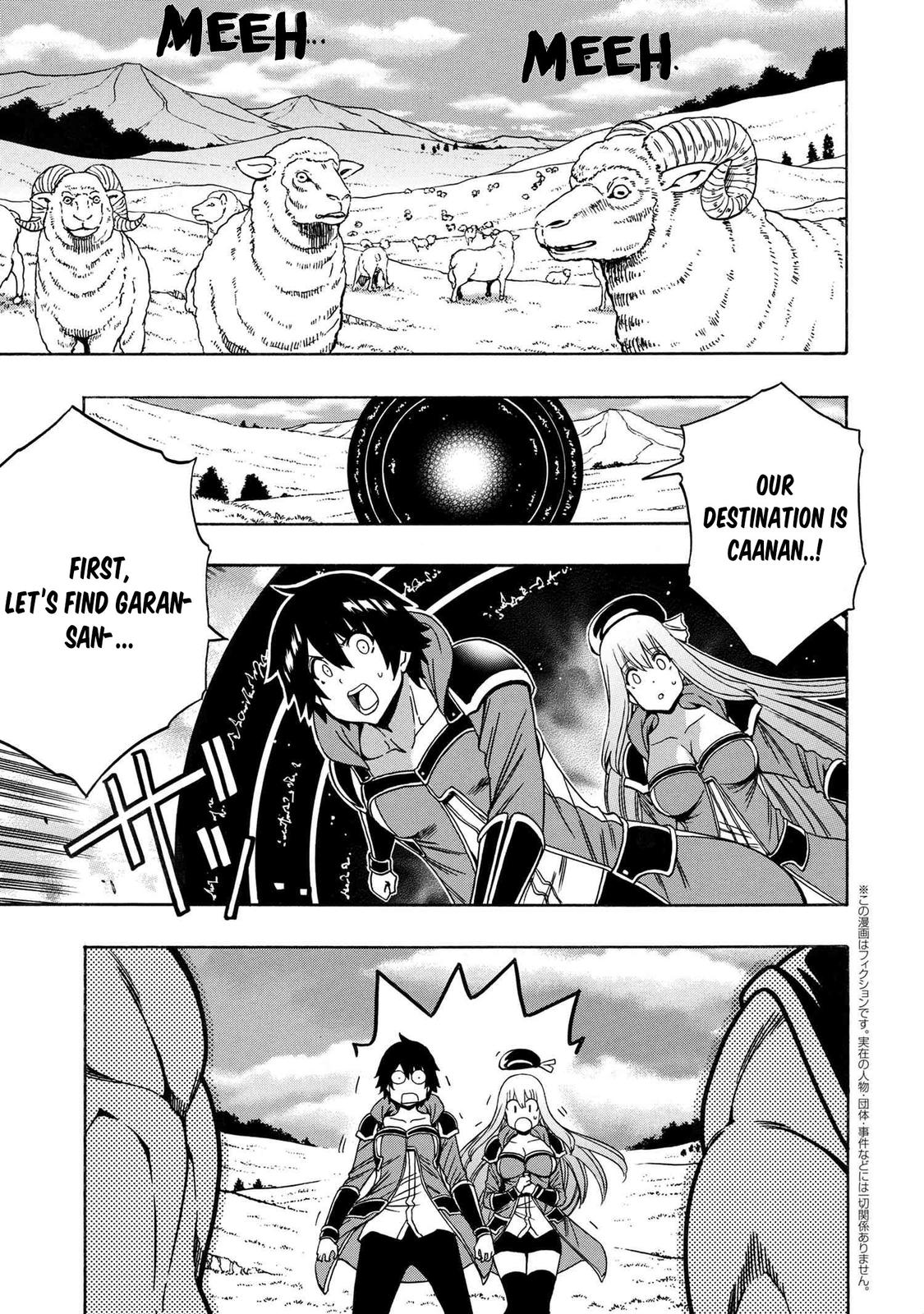 Kenja no Mago Chap 66 - Next Chap 67