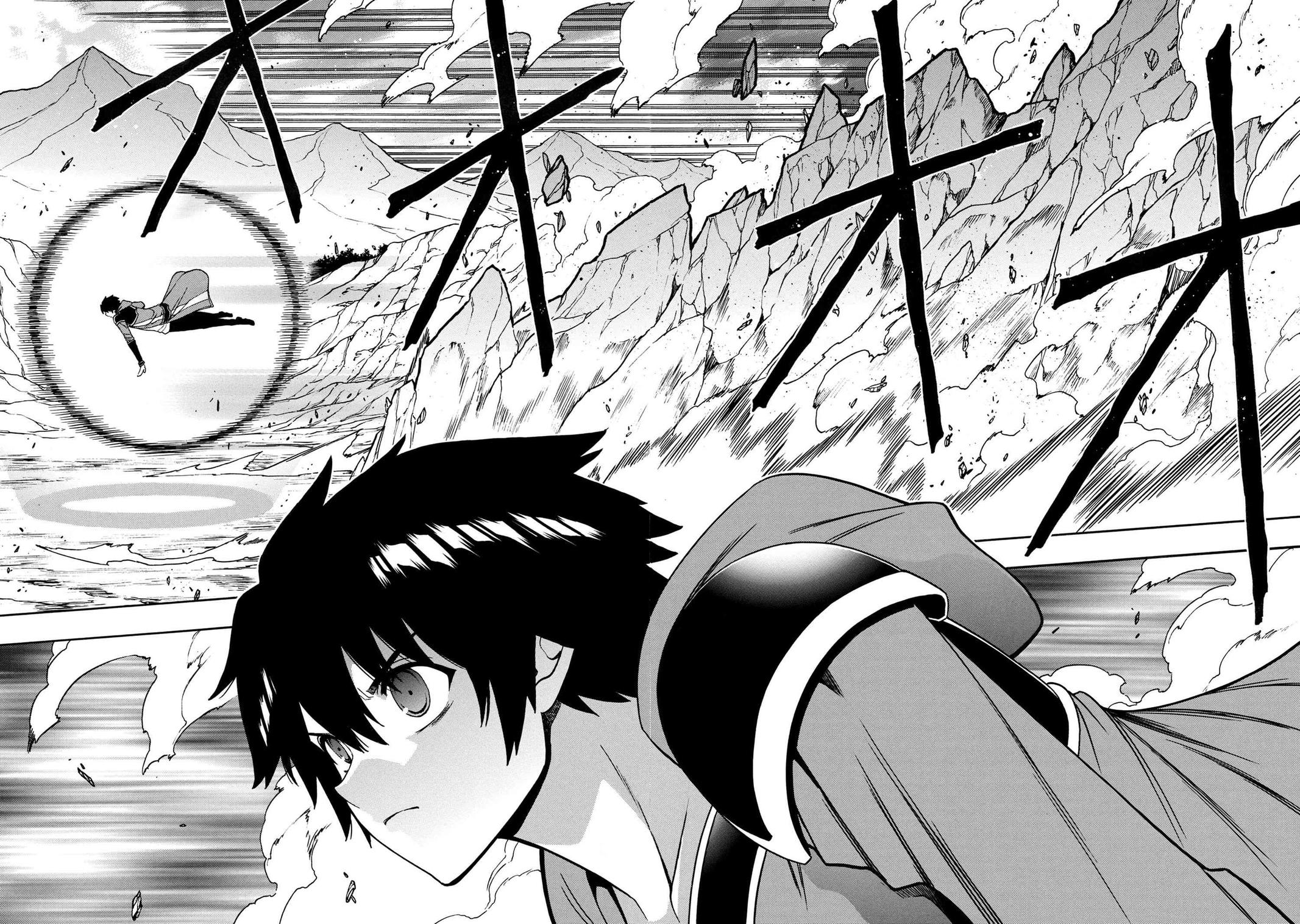 Kenja no Mago Chap 66 - Next Chap 67