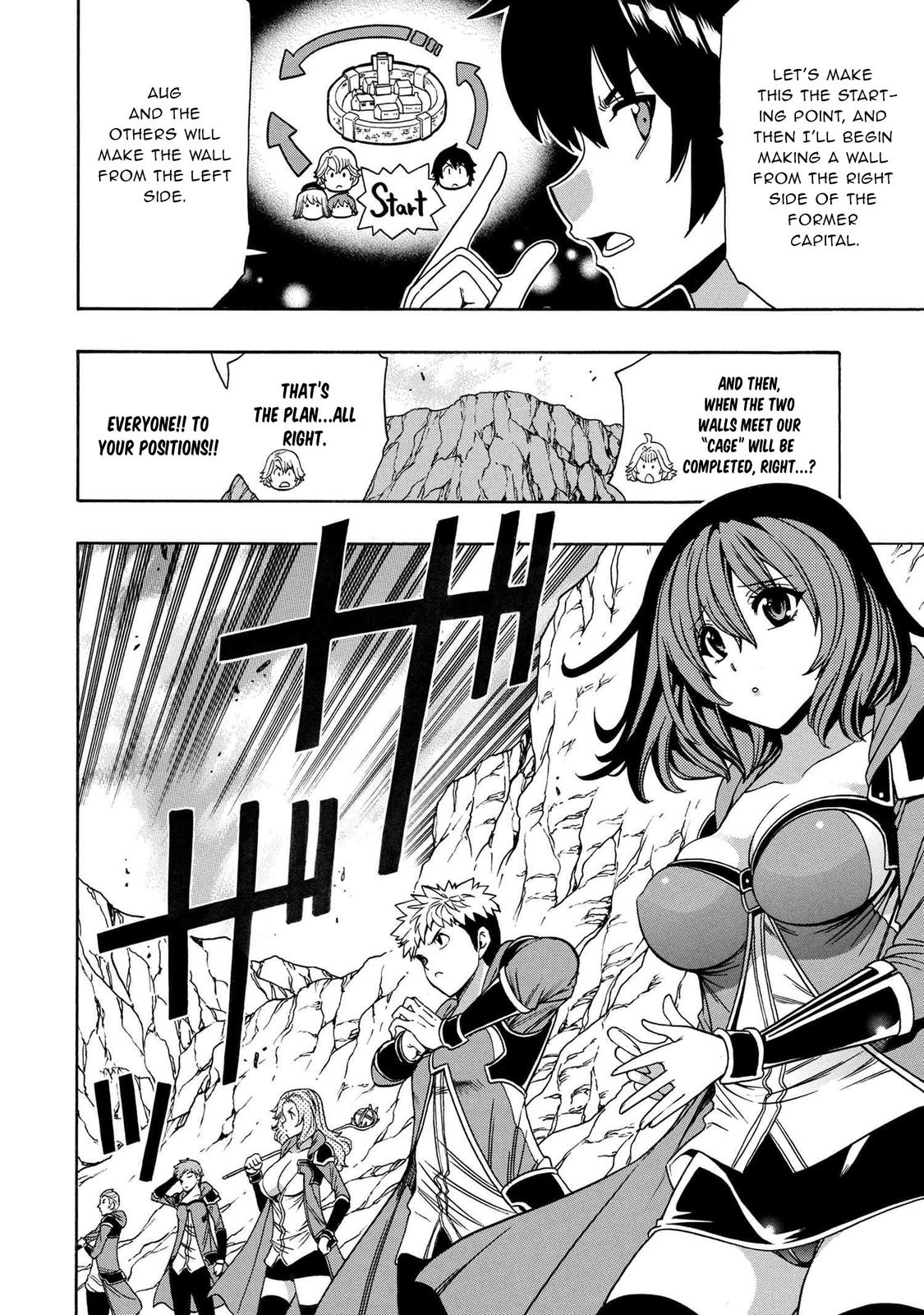 Kenja no Mago Chap 66 - Next Chap 67