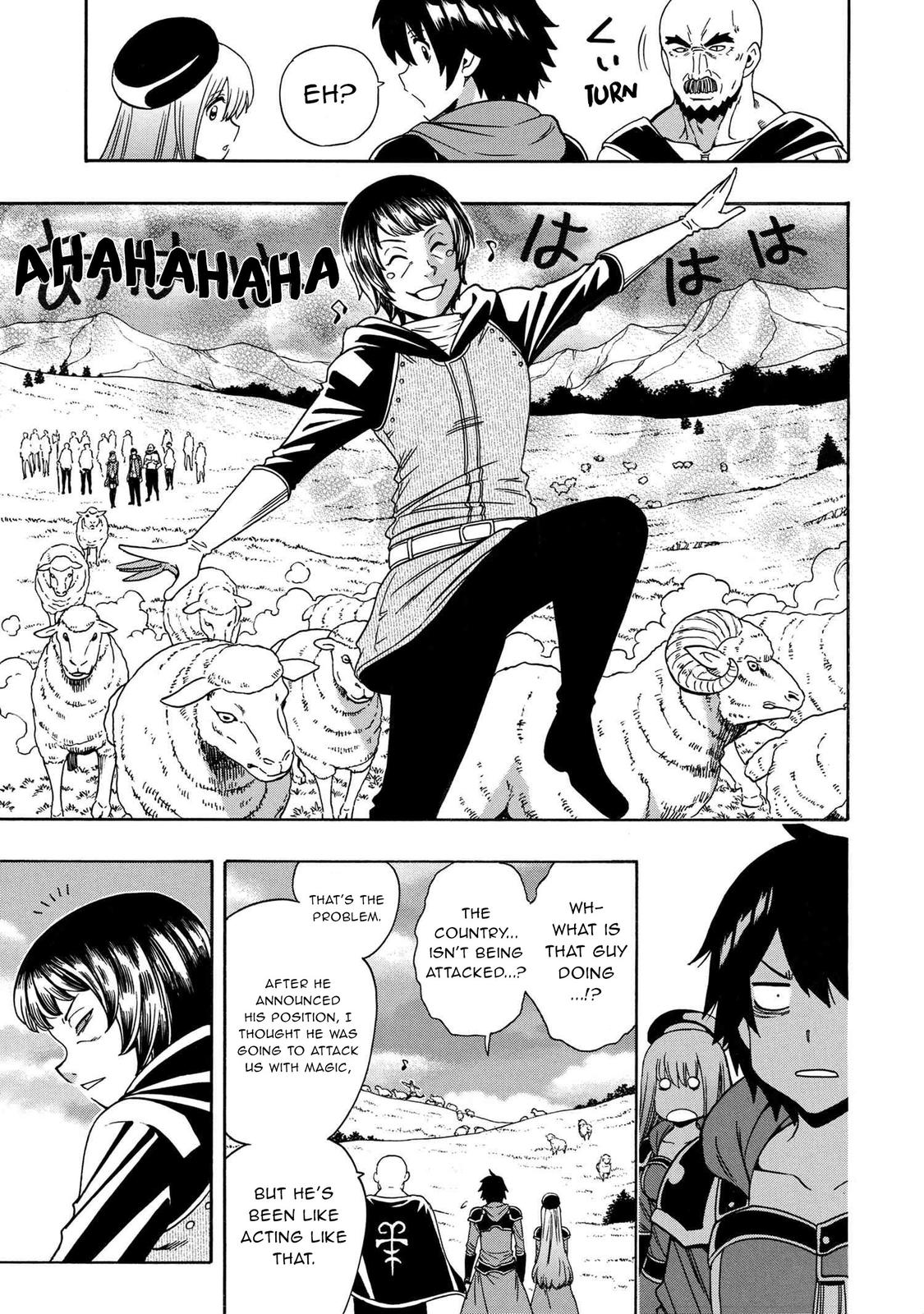 Kenja no Mago Chap 66 - Next Chap 67