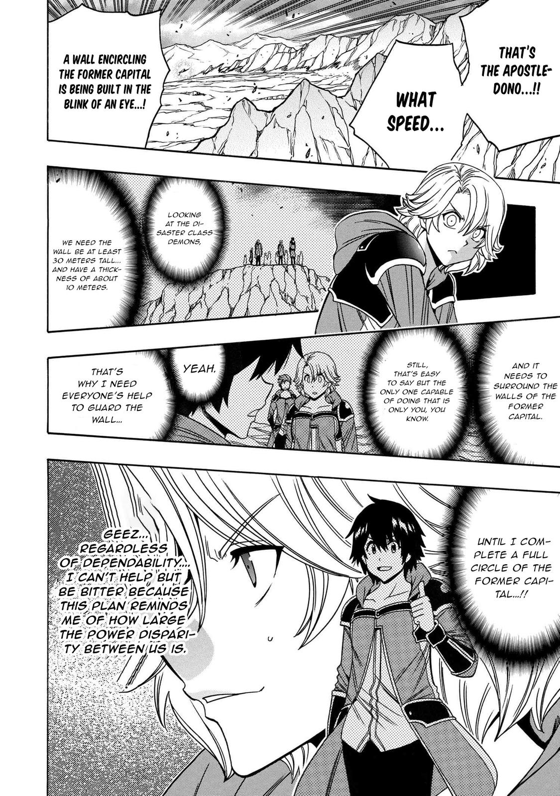 Kenja no Mago Chap 66 - Next Chap 67