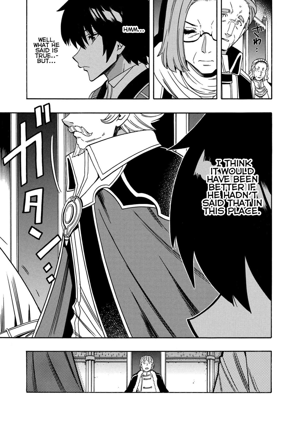 Kenja no Mago Chap 68 - Next Chap 69