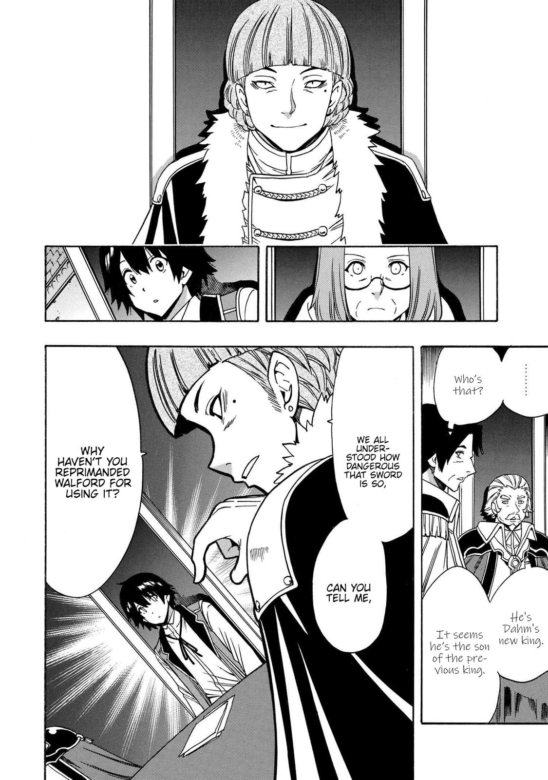 Kenja no Mago Chap 68 - Next Chap 69