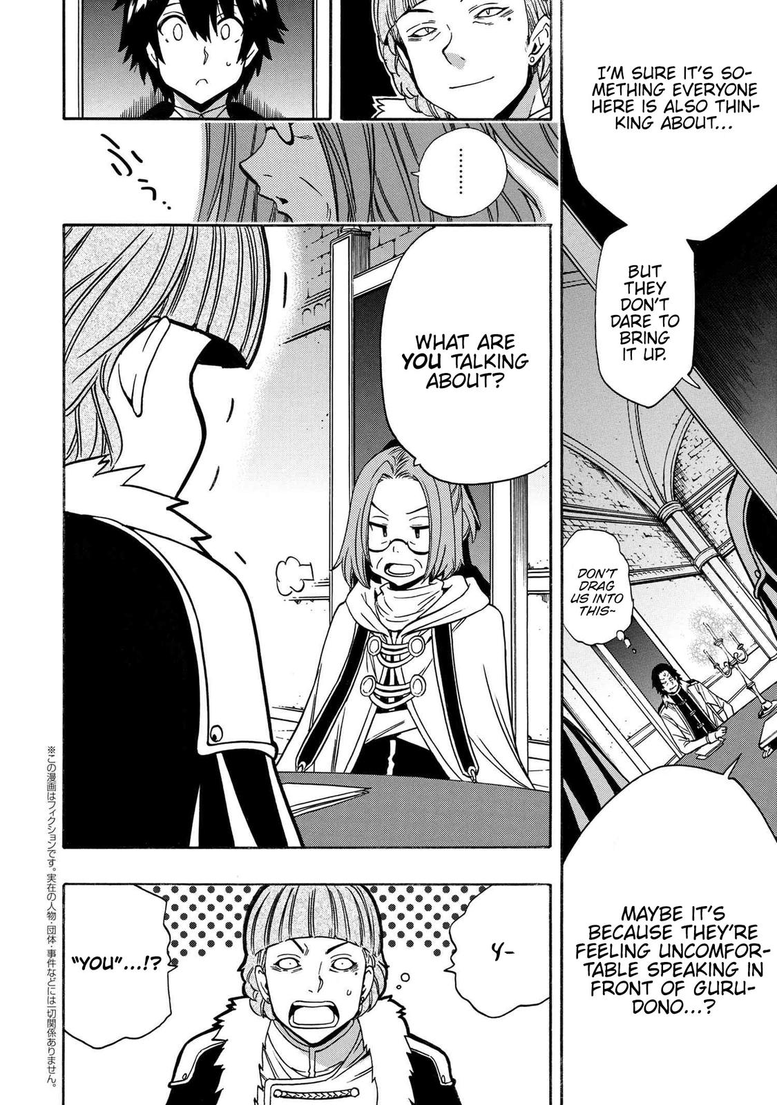 Kenja no Mago Chap 68 - Next Chap 69