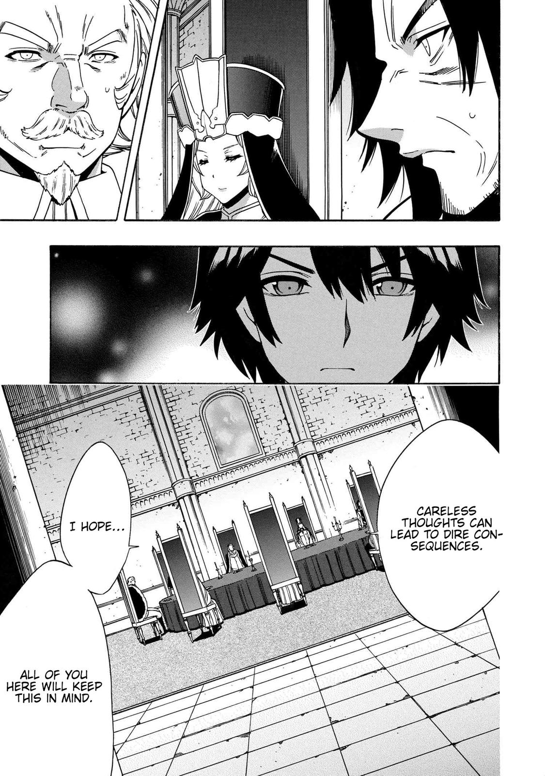 Kenja no Mago Chap 68 - Next Chap 69