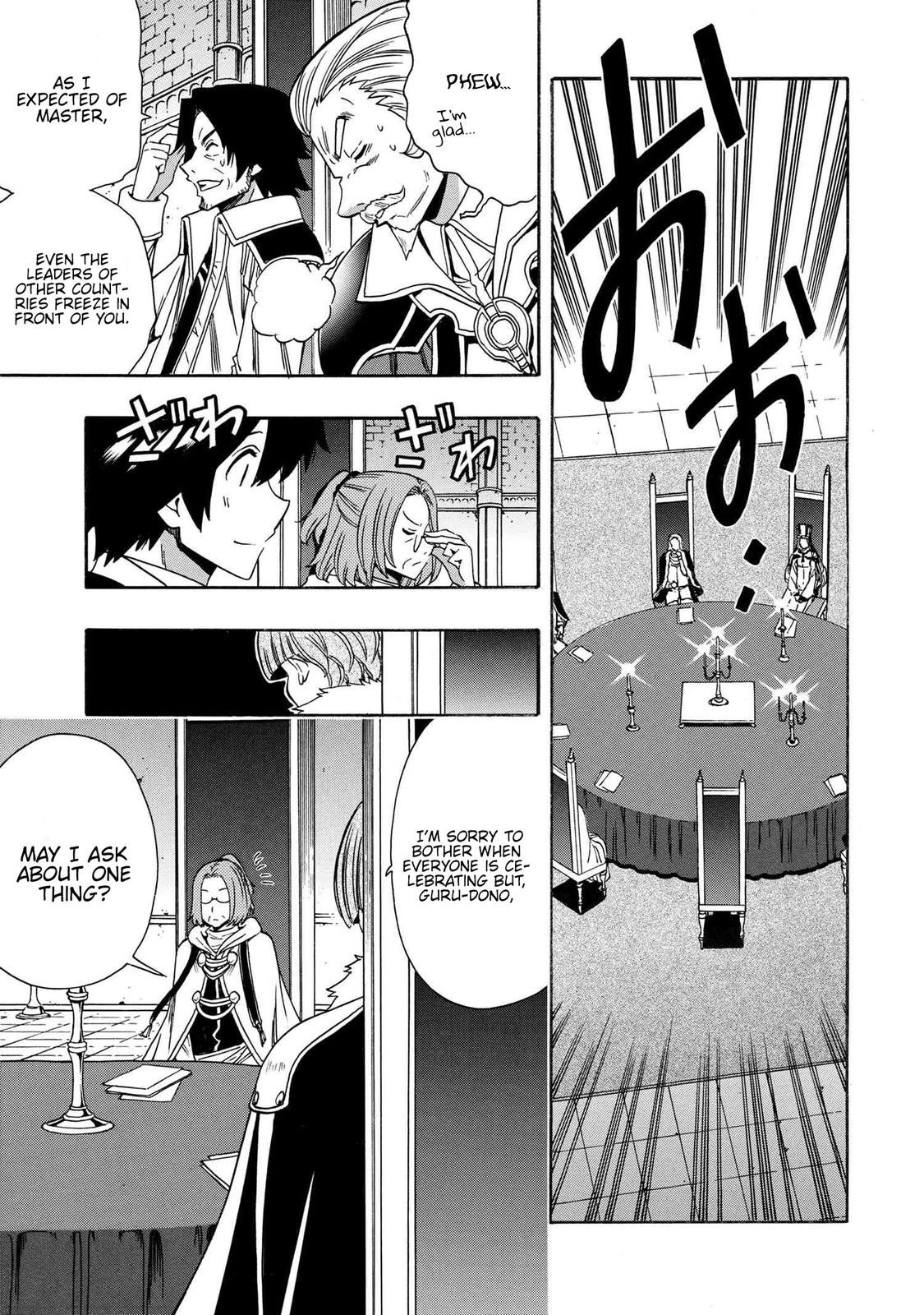 Kenja no Mago Chap 68 - Next Chap 69