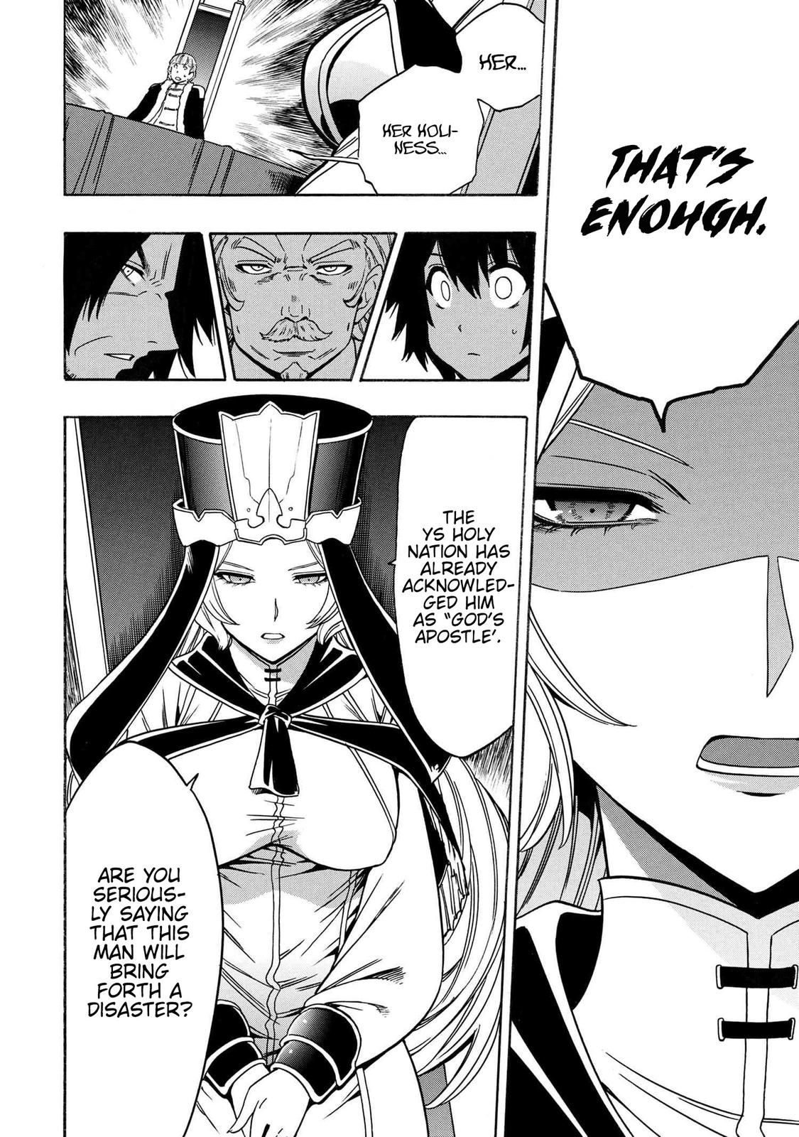 Kenja no Mago Chap 68 - Next Chap 69