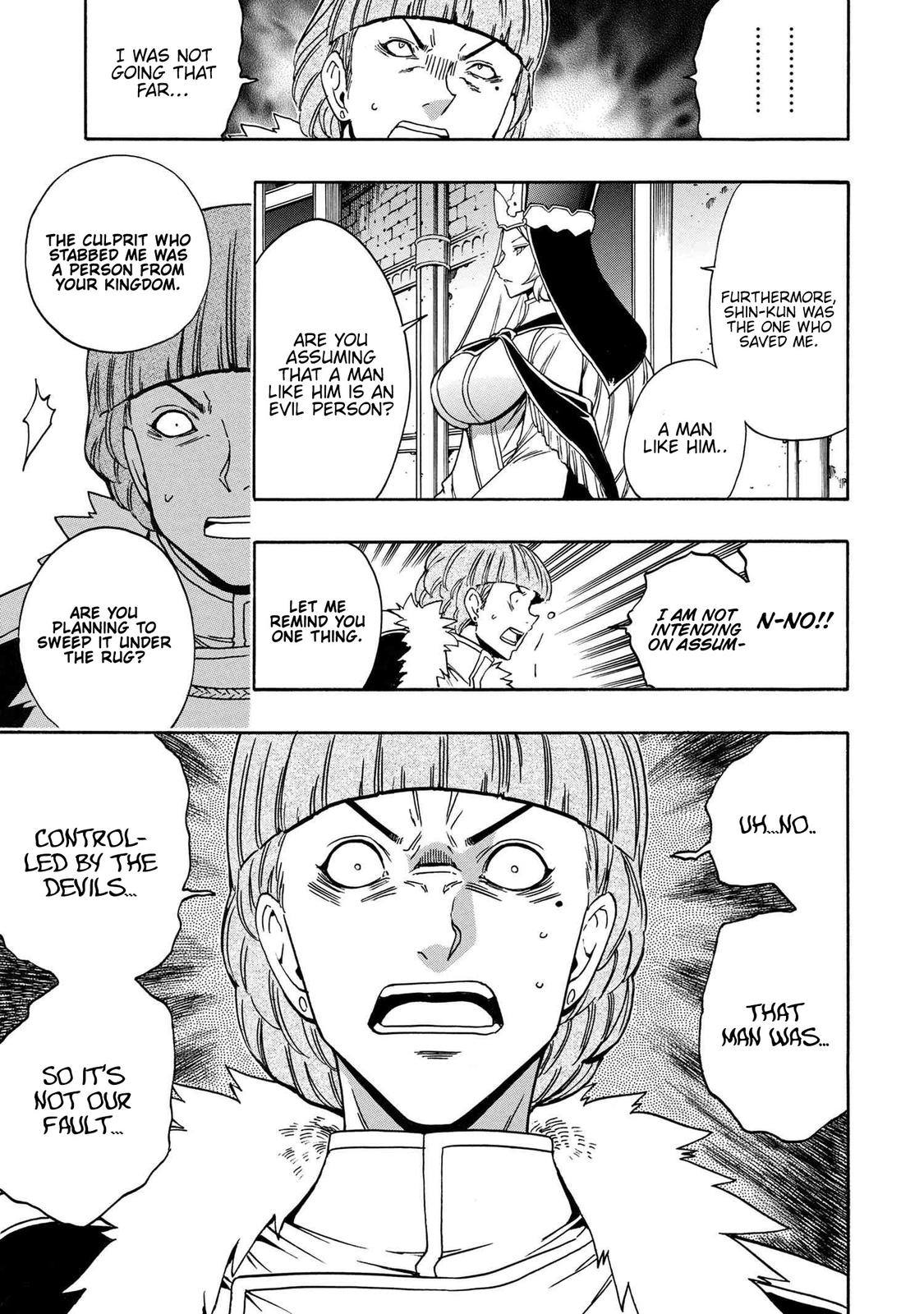 Kenja no Mago Chap 68 - Next Chap 69