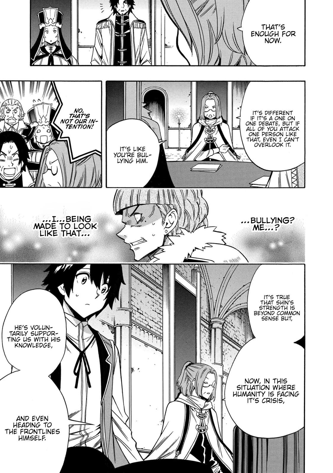 Kenja no Mago Chap 68 - Next Chap 69
