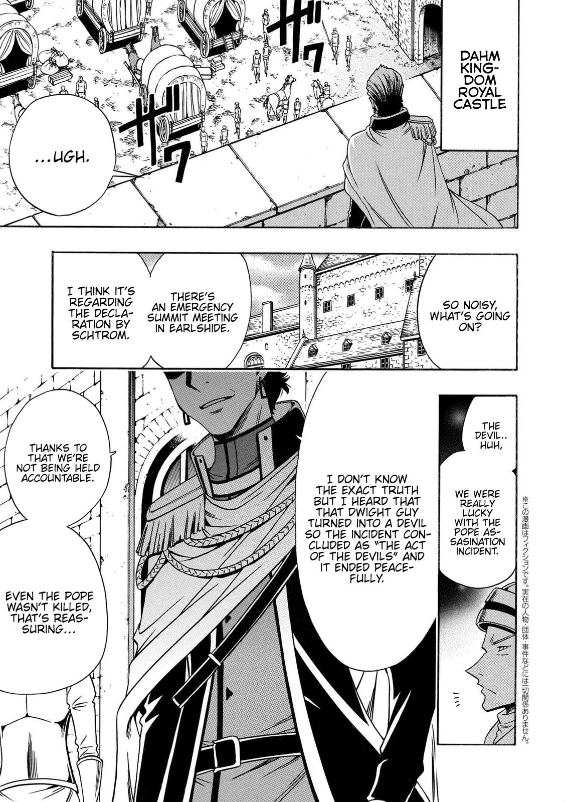 Kenja no Mago Chap 68 - Next Chap 69