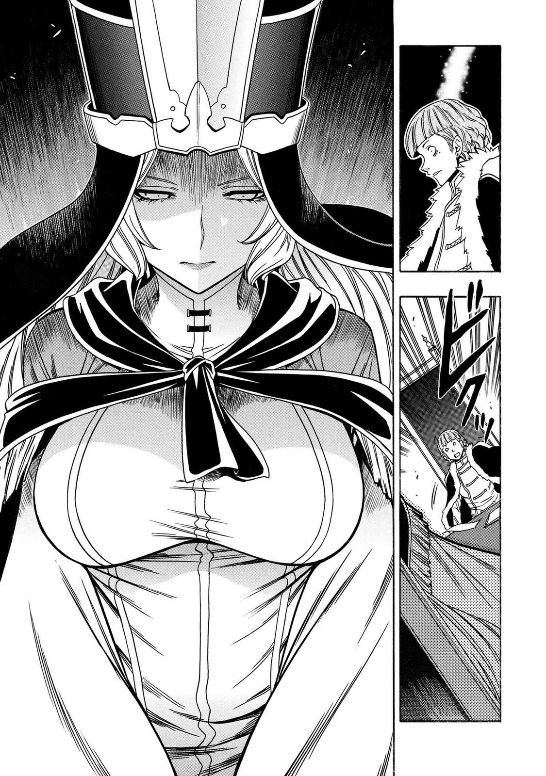 Kenja no Mago Chap 68 - Next Chap 69