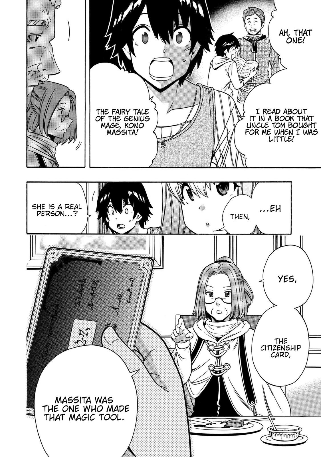 Kenja no Mago Chap 68 - Next Chap 69