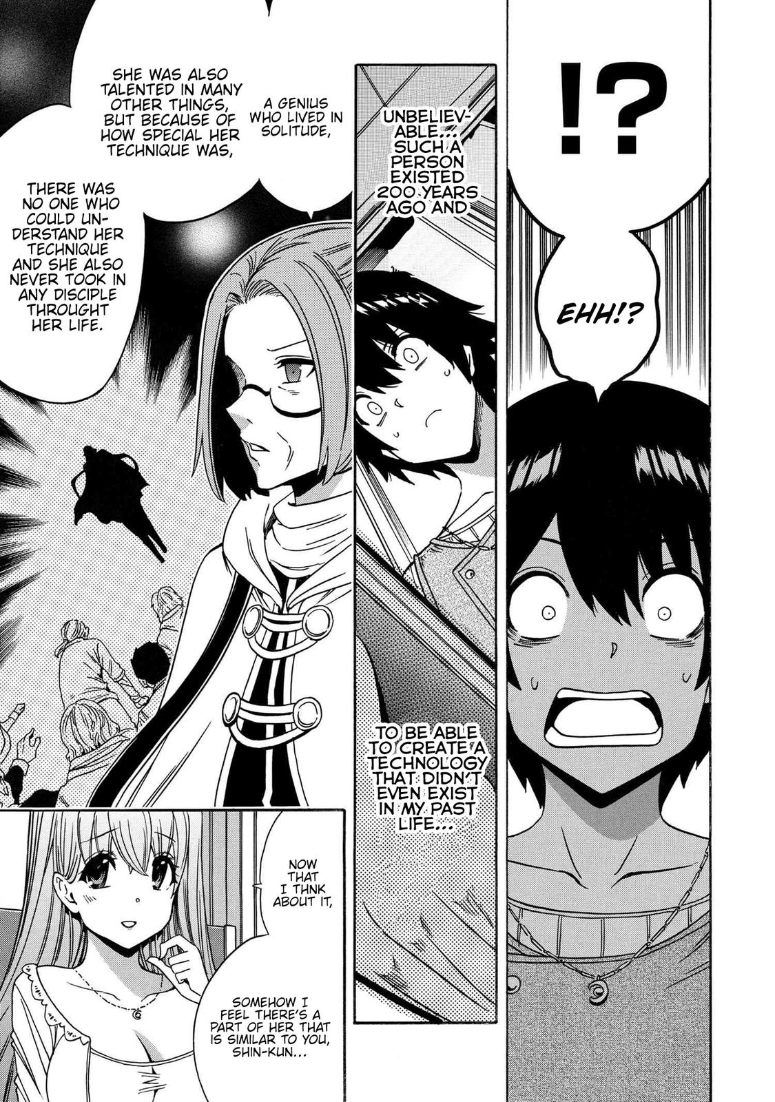 Kenja no Mago Chap 68 - Next Chap 69