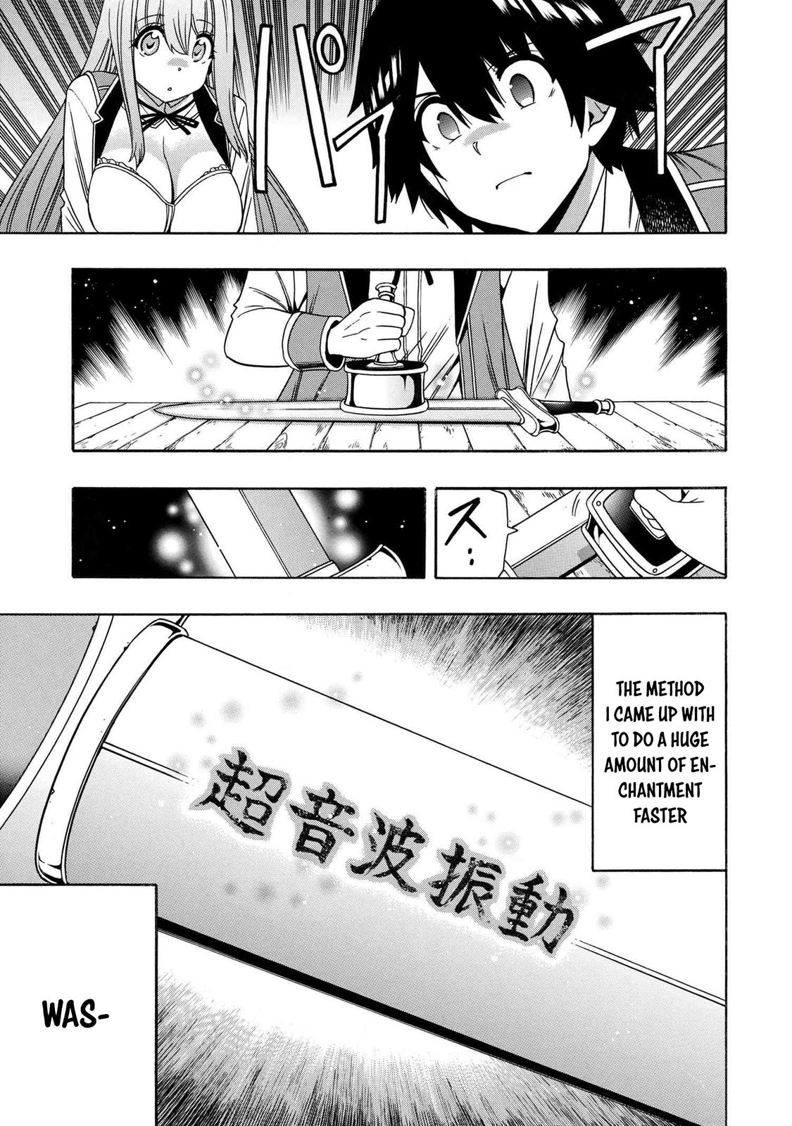 Kenja no Mago Chap 69 - Next Chap 70