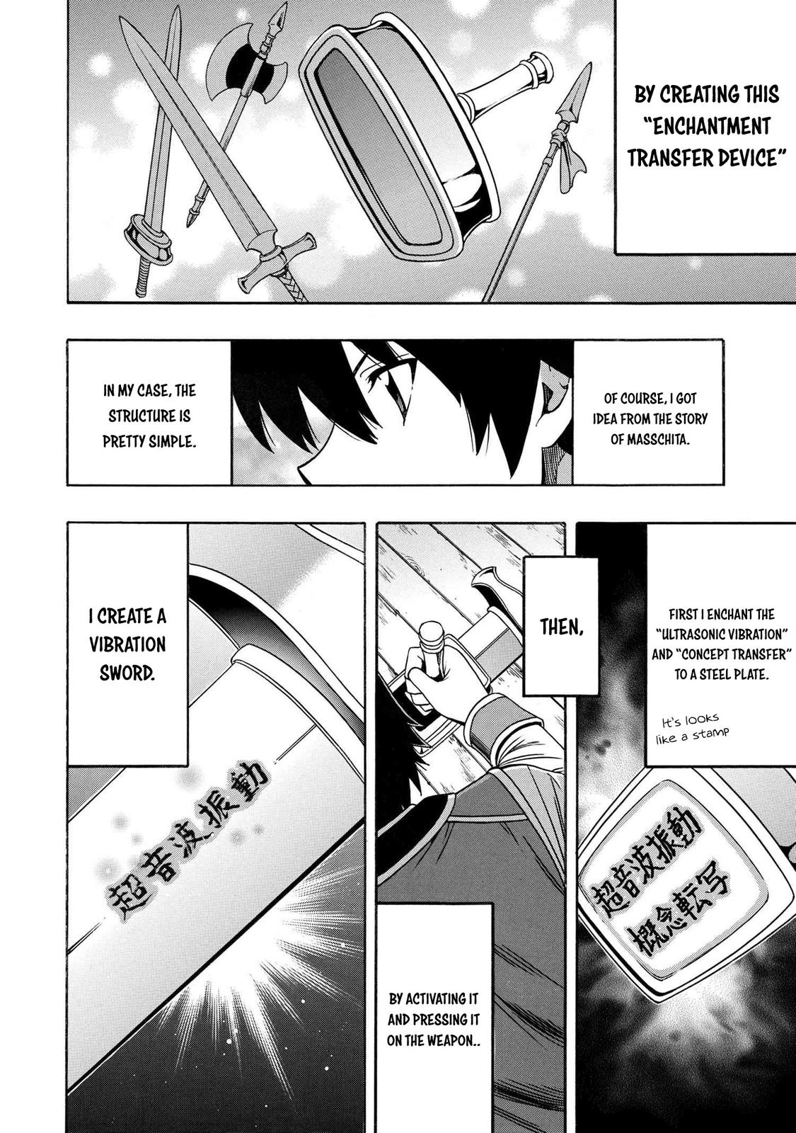 Kenja no Mago Chap 69 - Next Chap 70