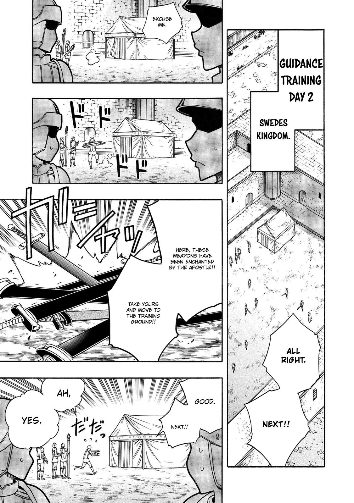 Kenja no Mago Chap 69 - Next Chap 70