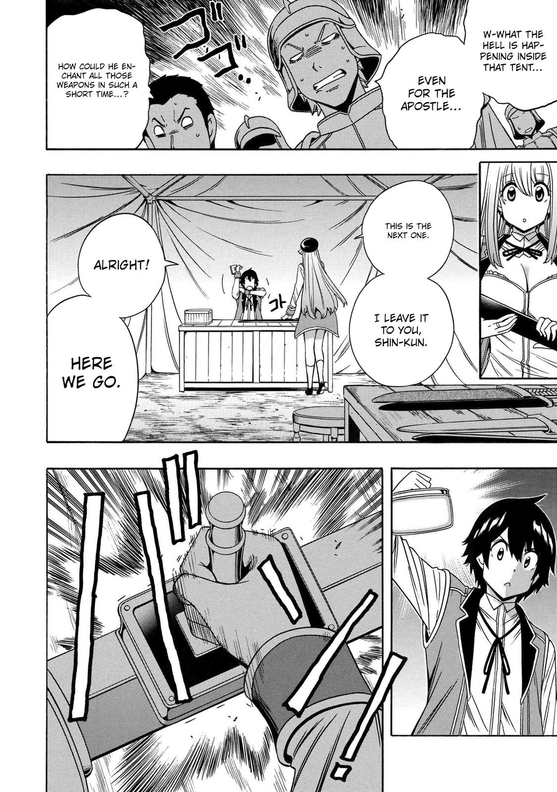 Kenja no Mago Chap 69 - Next Chap 70