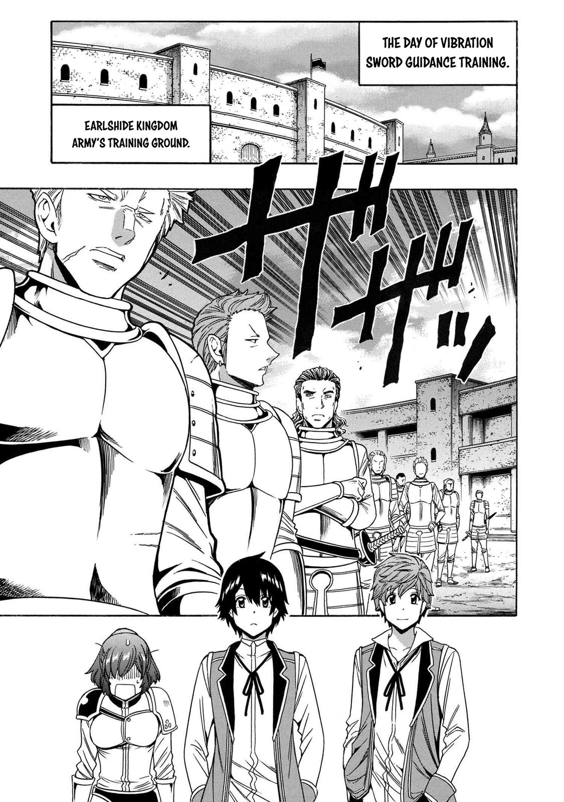 Kenja no Mago Chap 69 - Next Chap 70