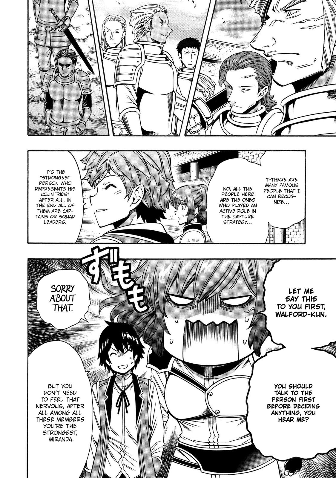 Kenja no Mago Chap 69 - Next Chap 70