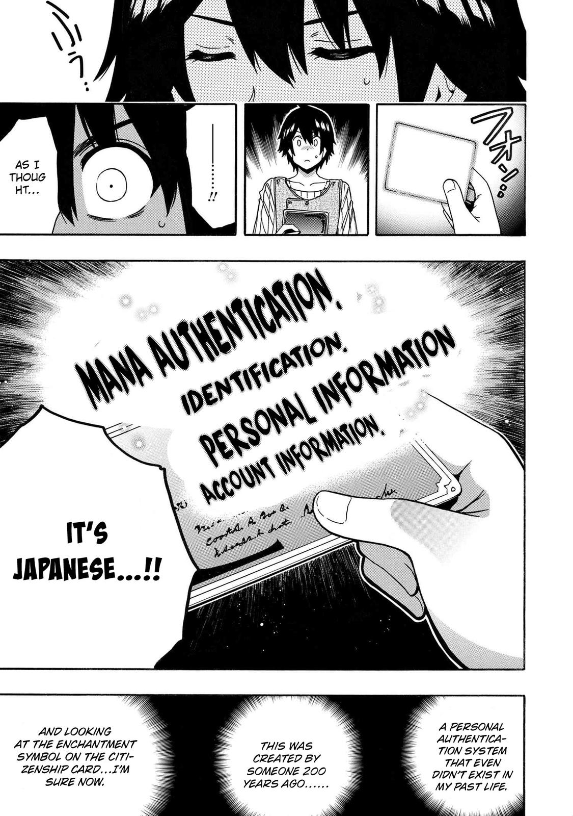 Kenja no Mago Chap 69 - Next Chap 70