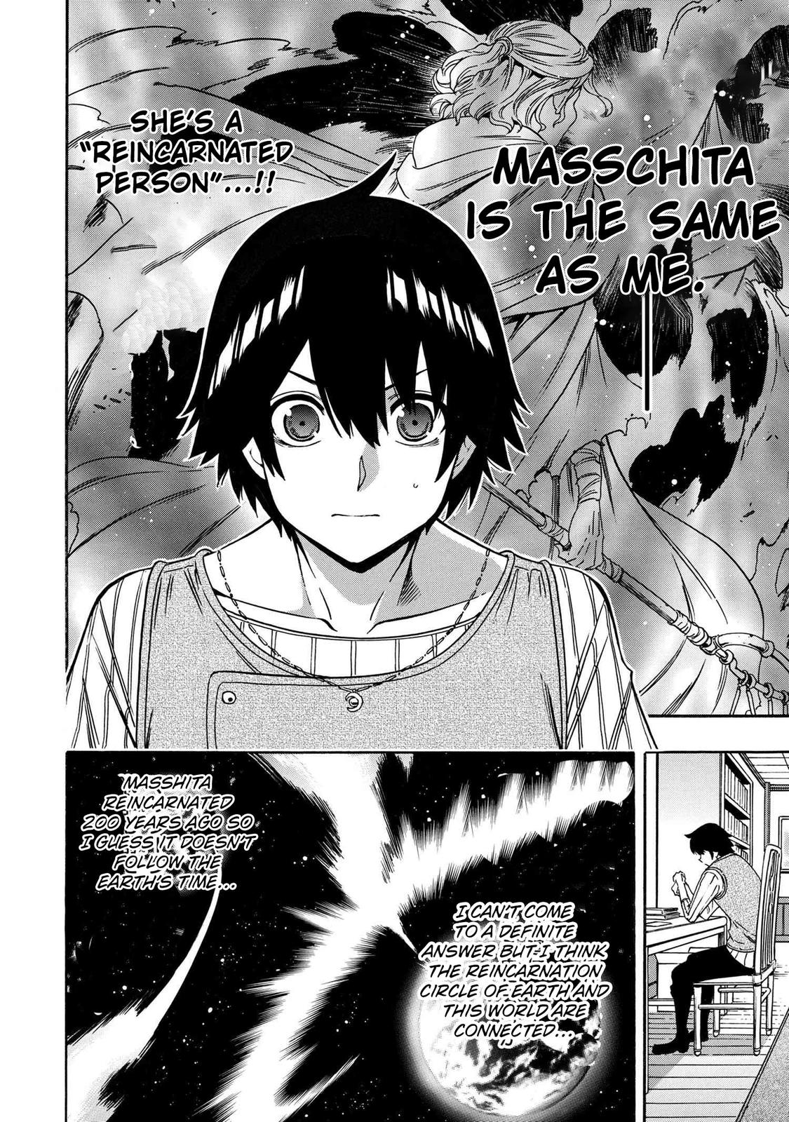 Kenja no Mago Chap 69 - Next Chap 70