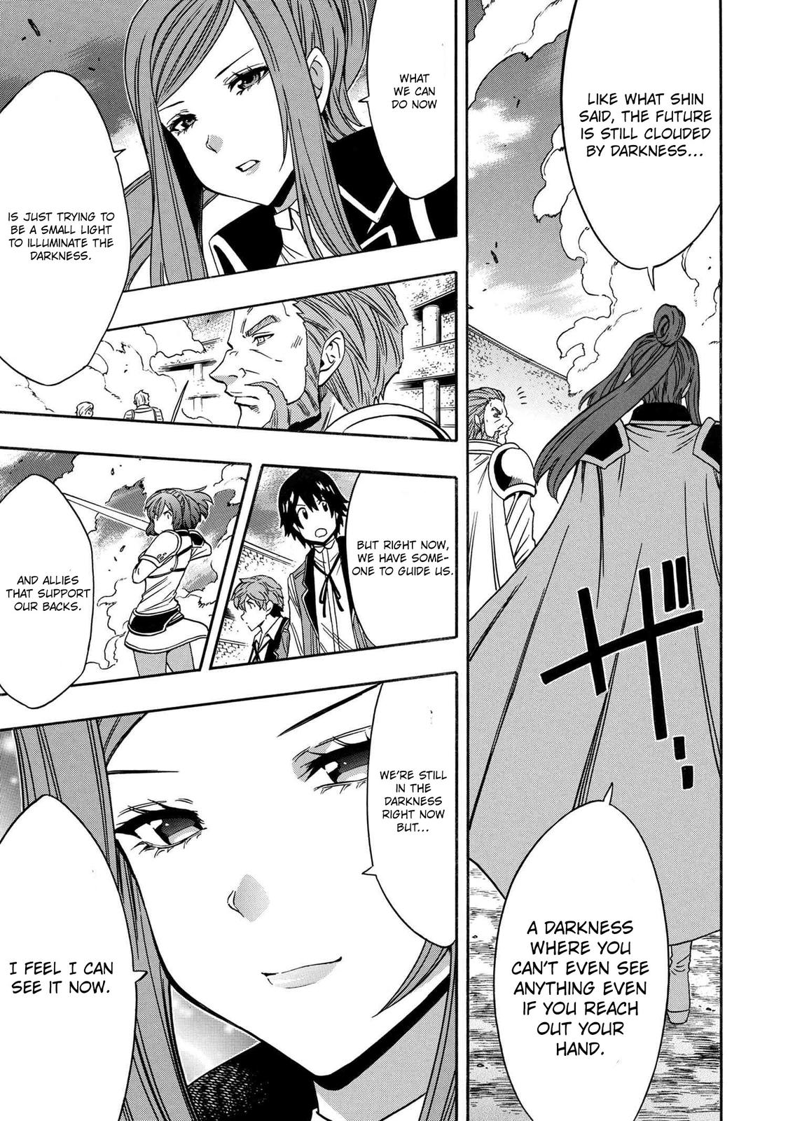 Kenja no Mago Chap 69 - Next Chap 70