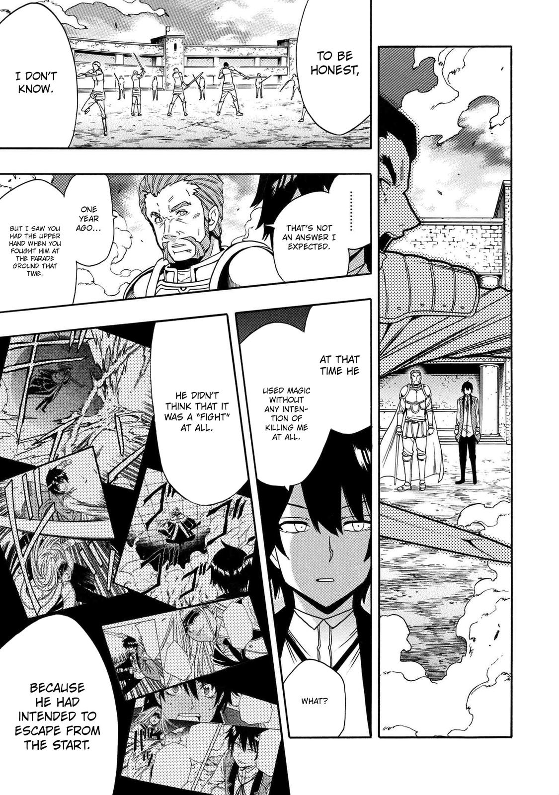 Kenja no Mago Chap 69 - Next Chap 70