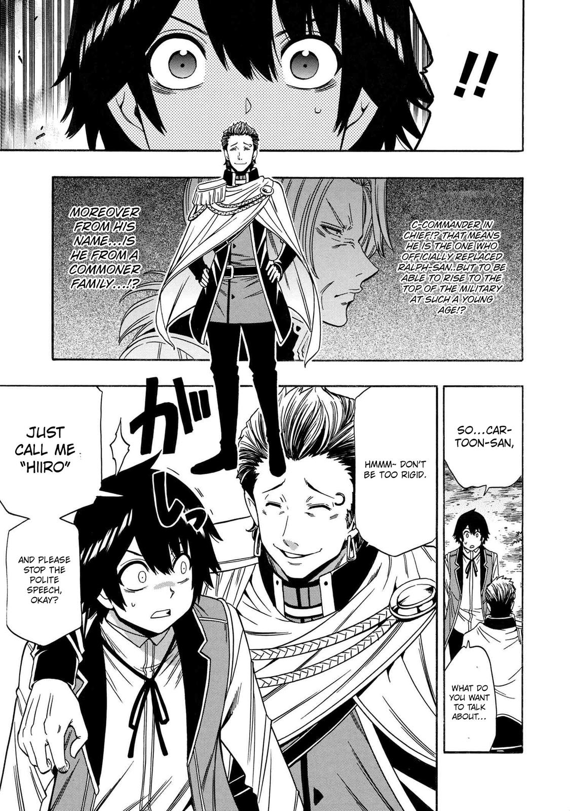 Kenja no Mago Chap 69 - Next Chap 70