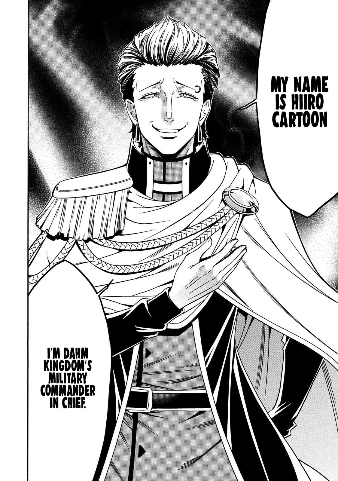 Kenja no Mago Chap 69 - Next Chap 70