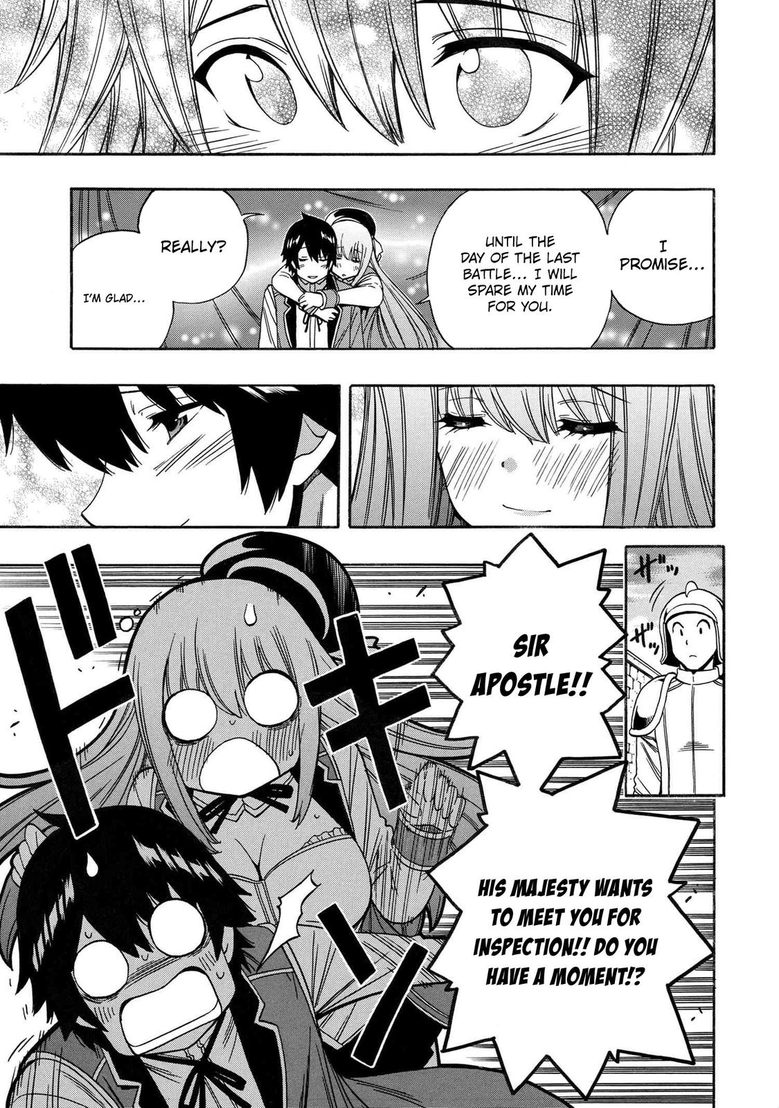 Kenja no Mago Chap 69 - Next Chap 70