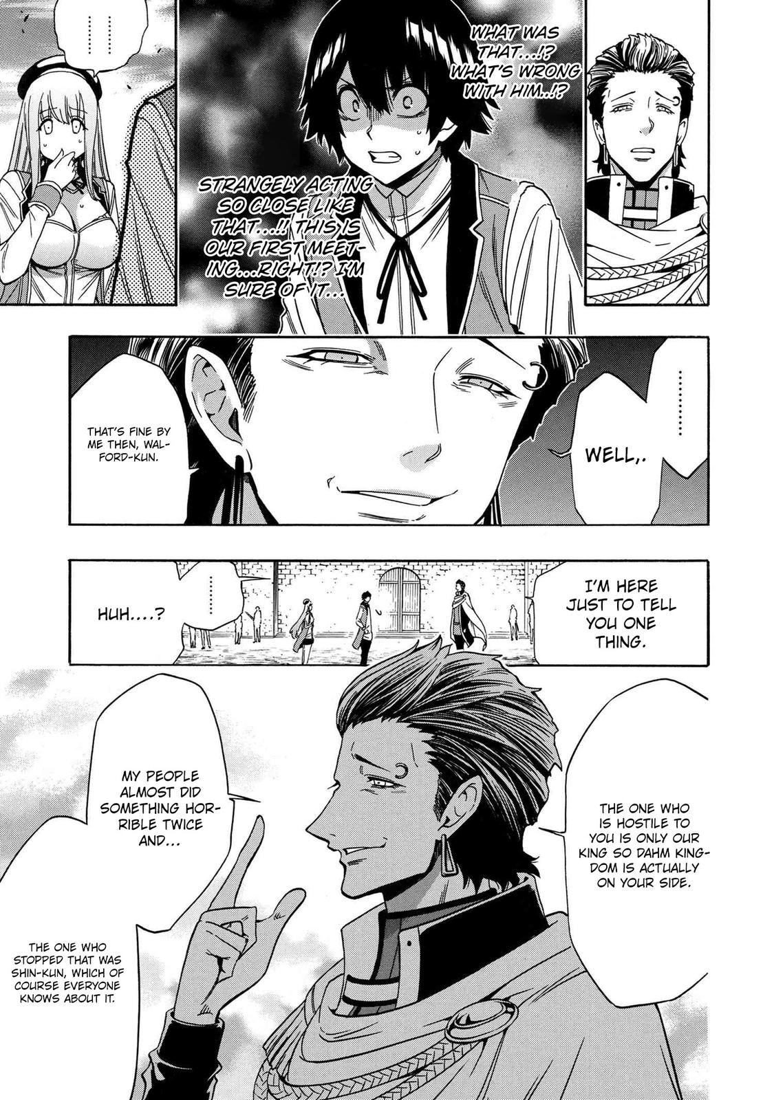 Kenja no Mago Chap 69 - Next Chap 70
