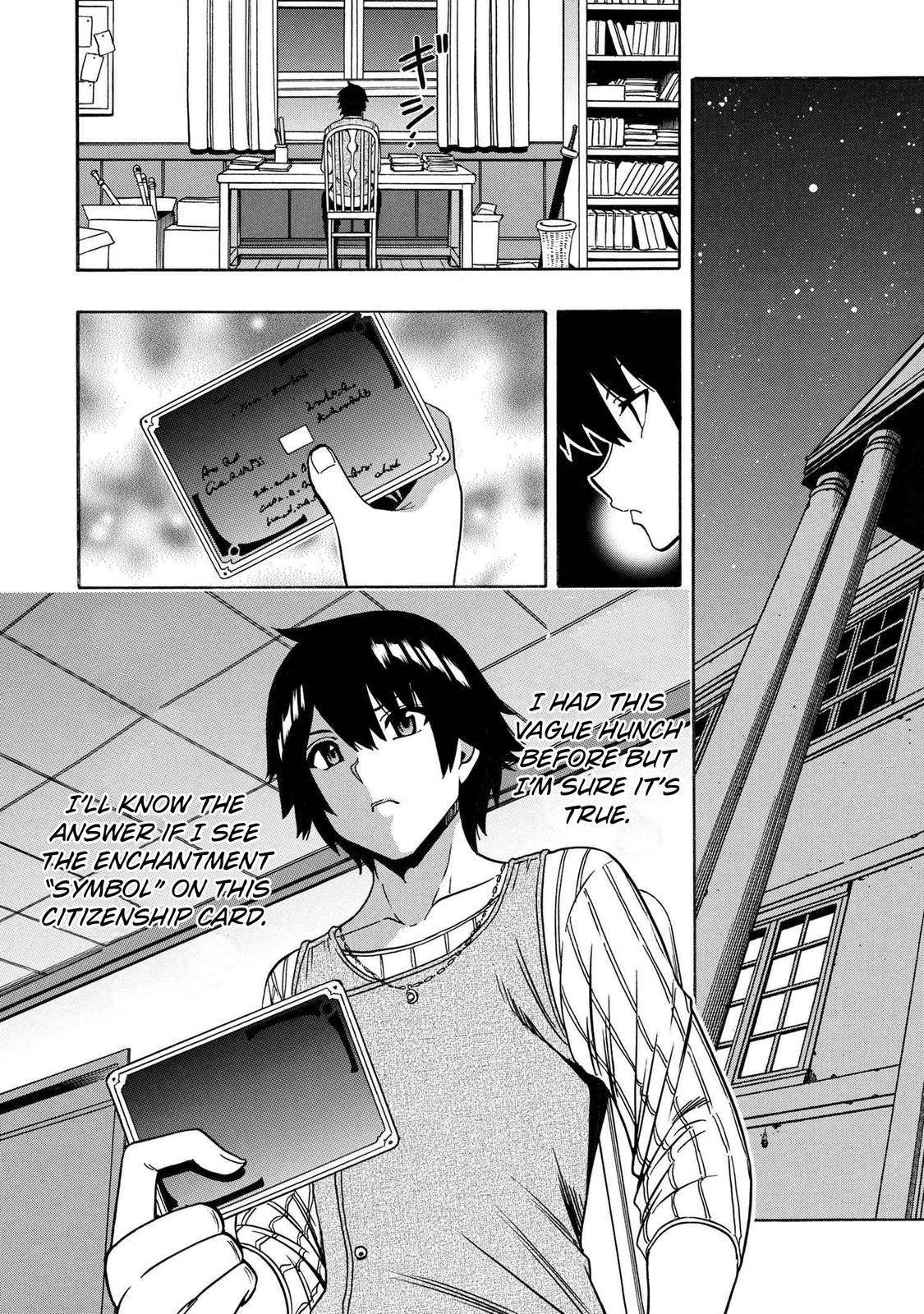 Kenja no Mago Chap 69 - Next Chap 70