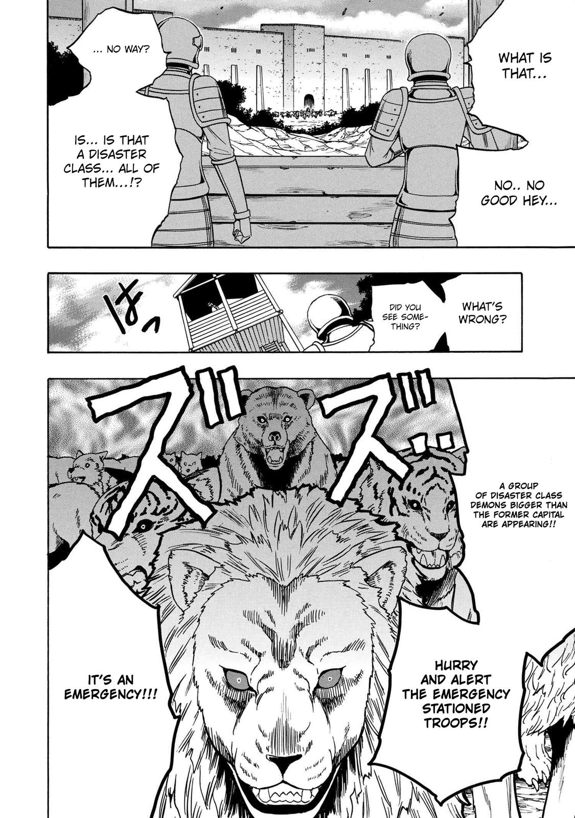 Kenja no Mago Chap 60 - Next Chap 61