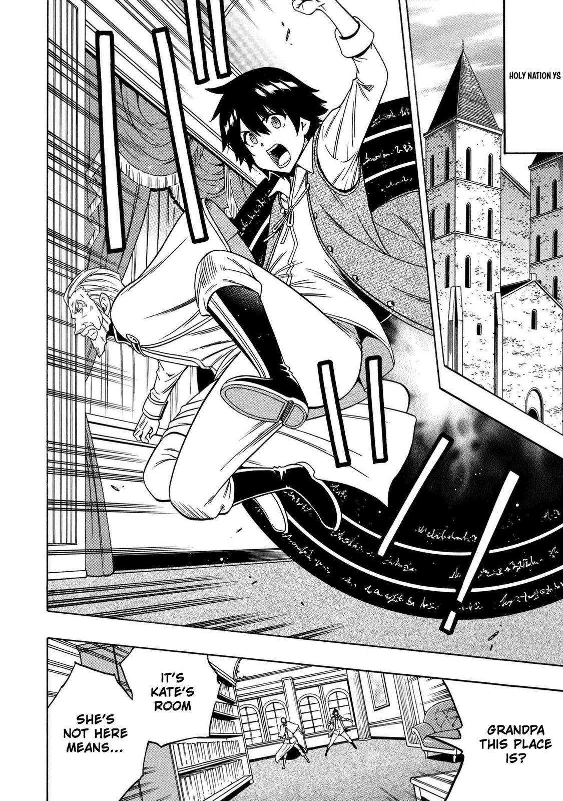 Kenja no Mago Chap 60 - Next Chap 61