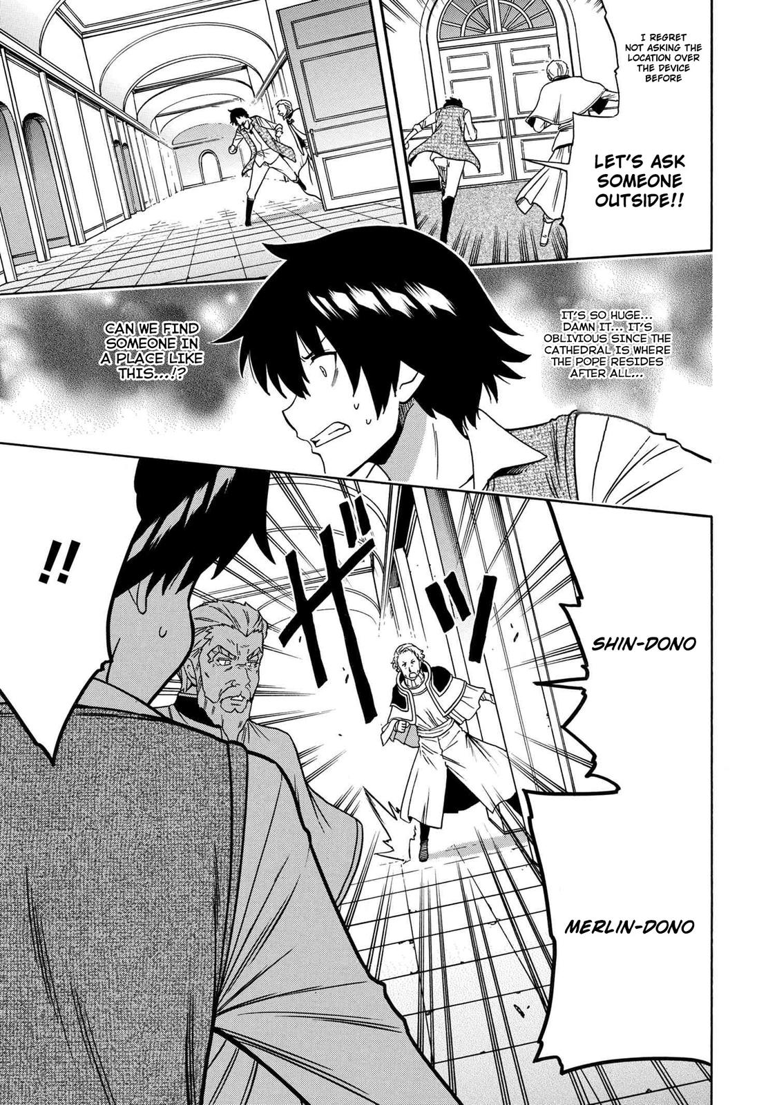 Kenja no Mago Chap 60 - Next Chap 61