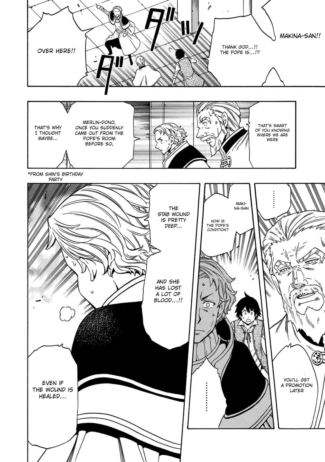 Kenja no Mago Chap 60 - Next Chap 61